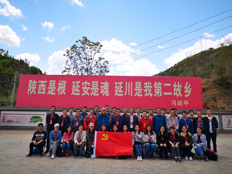 高投、高投集團、江蘇高投、江蘇高科技投資集團、江蘇高科技投資集團有限公司，高投官網、高投集團官網、江蘇高投官網、江蘇高科技投資集團官網、江蘇高科技投資集團有限公司官網