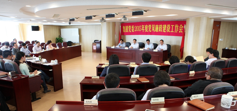 高投、高投集團、江蘇高投、江蘇高科技投資集團、江蘇高科技投資集團有限公司，高投官網、高投集團官網、江蘇高投官網、江蘇高科技投資集團官網、江蘇高科技投資集團有限公司官網
