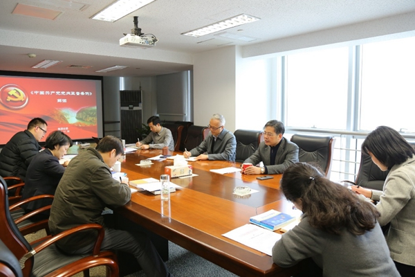 高投、高投集團(tuán)、江蘇高投、江蘇高科技投資集團(tuán)、江蘇高科技投資集團(tuán)有限公司，高投官網(wǎng)、高投集團(tuán)官網(wǎng)、江蘇高投官網(wǎng)、江蘇高科技投資集團(tuán)官網(wǎng)、江蘇高科技投資集團(tuán)有限公司官網(wǎng)