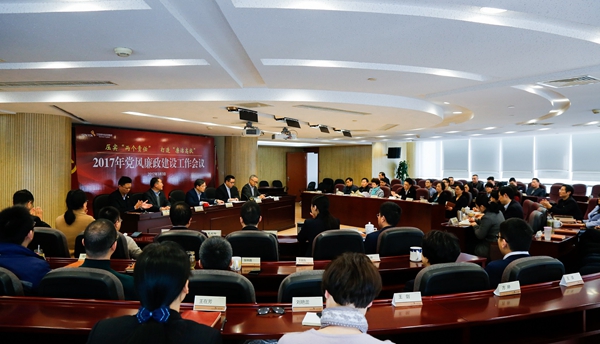 高投、高投集團、江蘇高投、江蘇高科技投資集團、江蘇高科技投資集團有限公司，高投官網(wǎng)、高投集團官網(wǎng)、江蘇高投官網(wǎng)、江蘇高科技投資集團官網(wǎng)、江蘇高科技投資集團有限公司官網(wǎng)