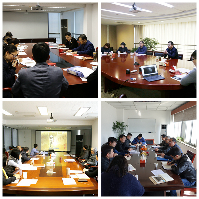 高投、高投集團、江蘇高投、江蘇高科技投資集團、江蘇高科技投資集團有限公司，高投官網(wǎng)、高投集團官網(wǎng)、江蘇高投官網(wǎng)、江蘇高科技投資集團官網(wǎng)、江蘇高科技投資集團有限公司官網(wǎng)