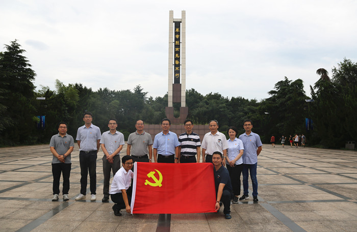 高投、高投集團、江蘇高投、江蘇高科技投資集團、江蘇高科技投資集團有限公司，高投官網(wǎng)、高投集團官網(wǎng)、江蘇高投官網(wǎng)、江蘇高科技投資集團官網(wǎng)、江蘇高科技投資集團有限公司官網(wǎng)