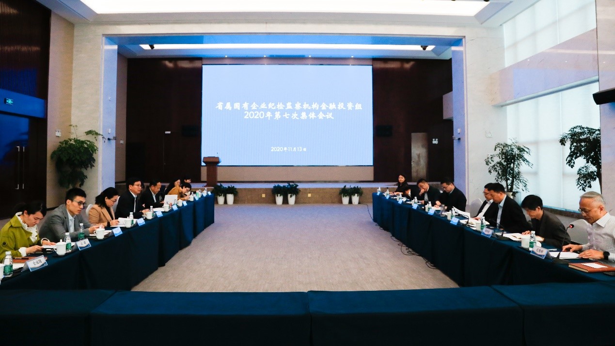 高投、高投集團、江蘇高投、江蘇高科技投資集團、江蘇高科技投資集團有限公司，高投官網(wǎng)、高投集團官網(wǎng)、江蘇高投官網(wǎng)、江蘇高科技投資集團官網(wǎng)、江蘇高科技投資集團有限公司官網(wǎng)