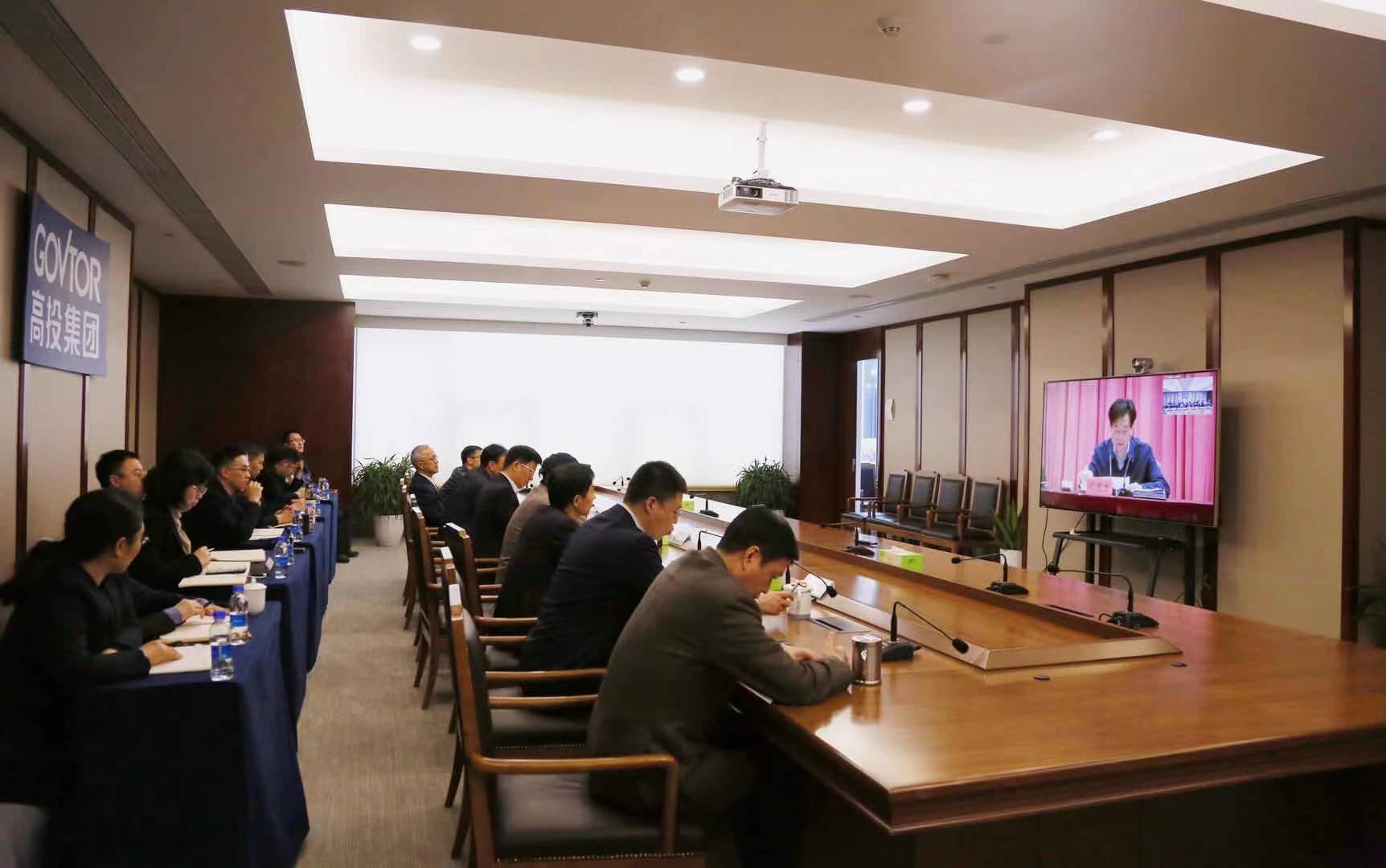 高投、高投集團(tuán)、江蘇高投、江蘇高科技投資集團(tuán)、江蘇高科技投資集團(tuán)有限公司，高投官網(wǎng)、高投集團(tuán)官網(wǎng)、江蘇高投官網(wǎng)、江蘇高科技投資集團(tuán)官網(wǎng)、江蘇高科技投資集團(tuán)有限公司官網(wǎng)