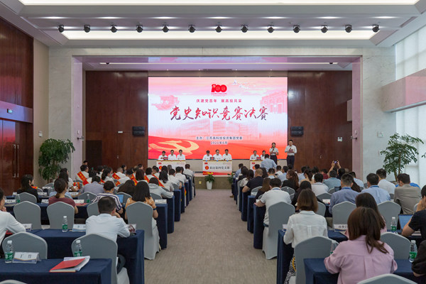 高投、高投集團、江蘇高投、江蘇高科技投資集團、江蘇高科技投資集團有限公司，高投官網、高投集團官網、江蘇高投官網、江蘇高科技投資集團官網、江蘇高科技投資集團有限公司官網