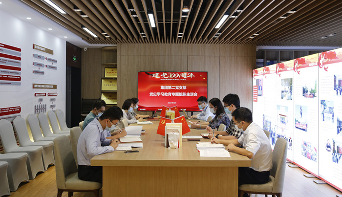 高投、高投集團(tuán)、江蘇高投、江蘇高科技投資集團(tuán)、江蘇高科技投資集團(tuán)有限公司，高投官網(wǎng)、高投集團(tuán)官網(wǎng)、江蘇高投官網(wǎng)、江蘇高科技投資集團(tuán)官網(wǎng)、江蘇高科技投資集團(tuán)有限公司官網(wǎng)