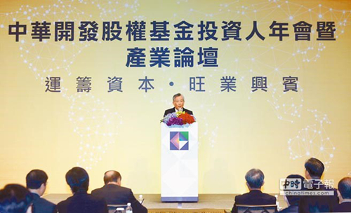 高投、高投集團、江蘇高投、江蘇高科技投資集團、江蘇高科技投資集團有限公司，高投官網、高投集團官網、江蘇高投官網、江蘇高科技投資集團官網、江蘇高科技投資集團有限公司官網