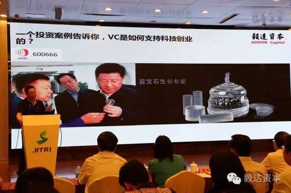 高投、高投集團、江蘇高投、江蘇高科技投資集團、江蘇高科技投資集團有限公司，高投官網、高投集團官網、江蘇高投官網、江蘇高科技投資集團官網、江蘇高科技投資集團有限公司官網