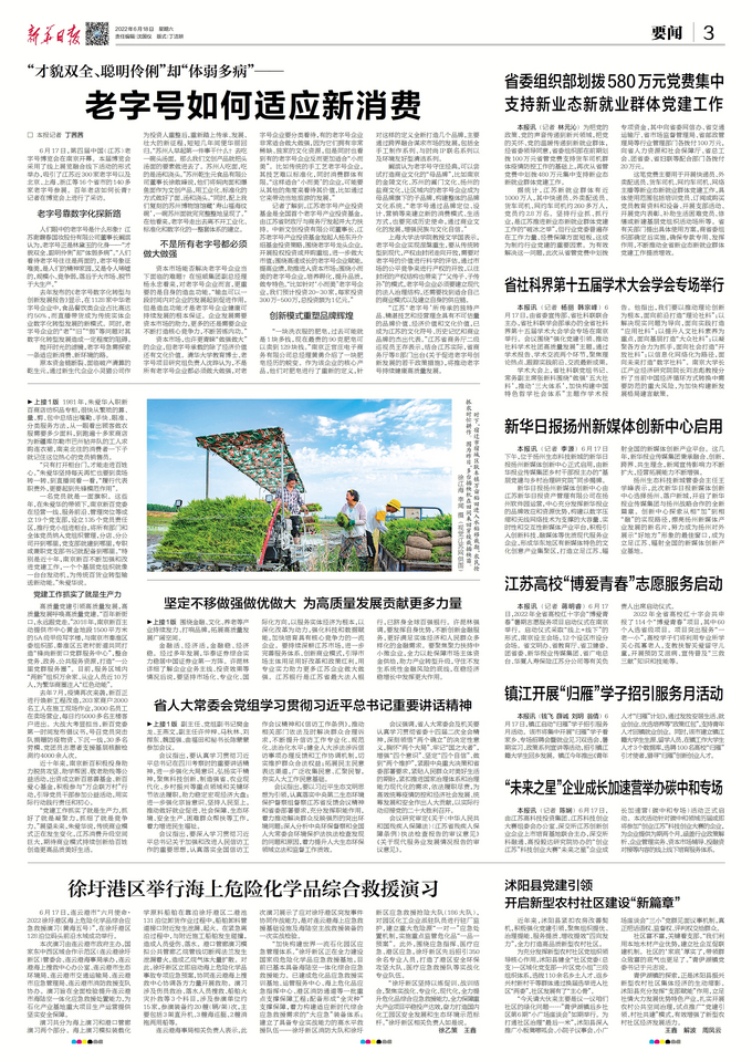 bf85226a-54b8-4e0e-8ca2-18eeaab4c781.jpg.1.jpeg