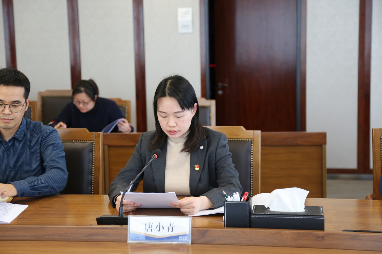 唐總重點發言.jpg