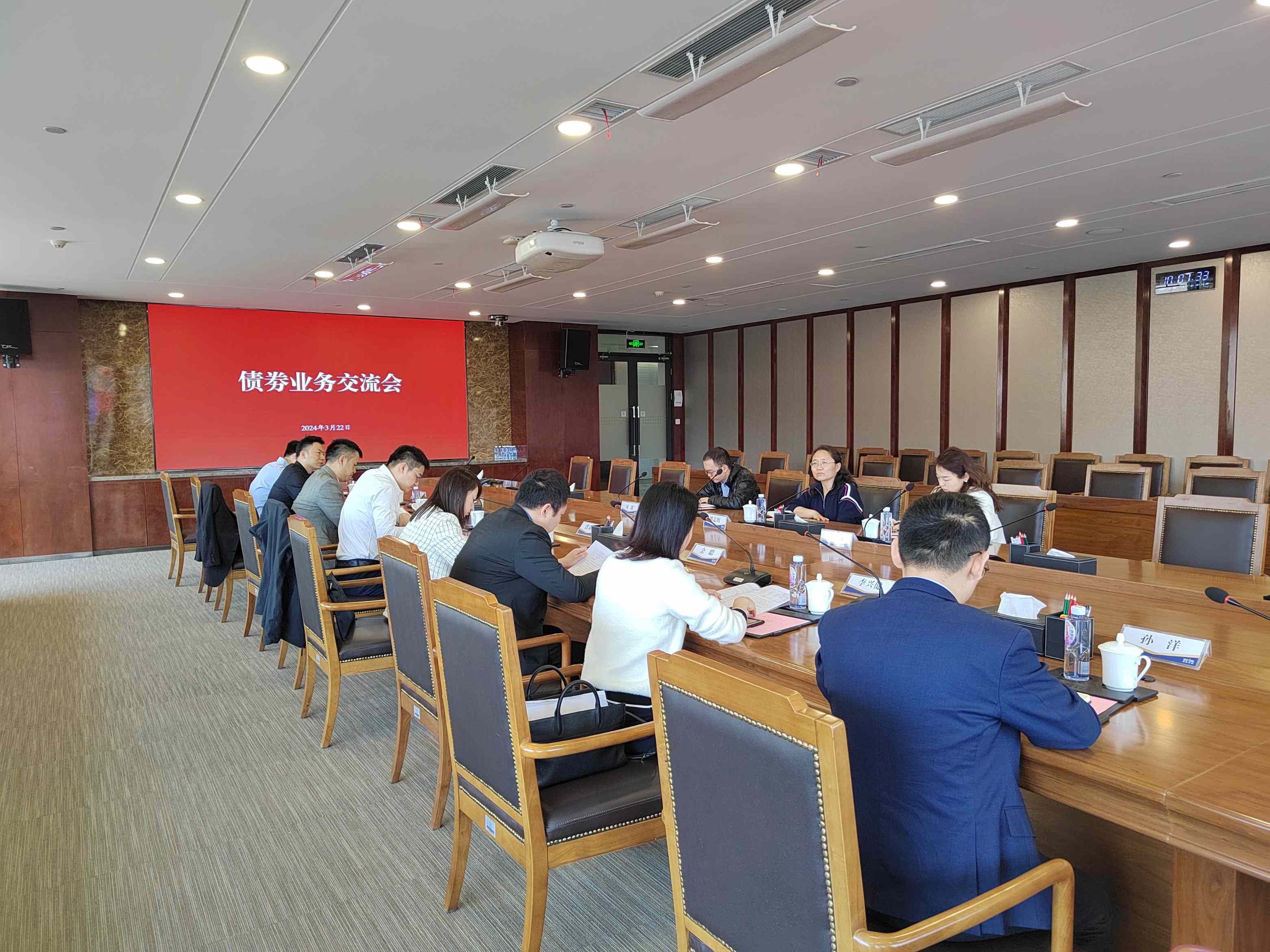 座談會(huì)照片1.jpg
