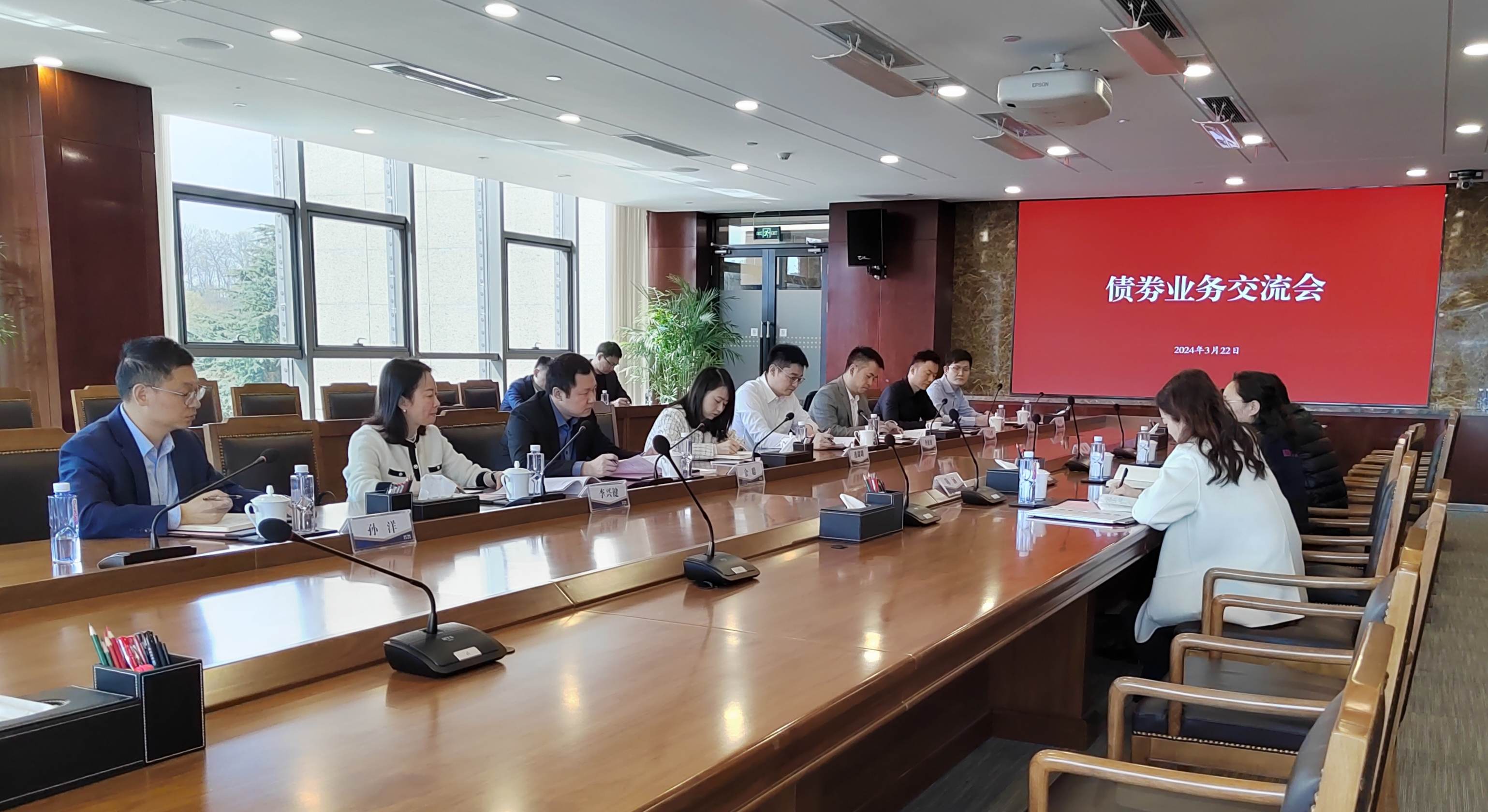 座談會(huì)照片2.jpg