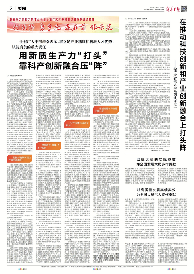 13264a3e-d71f-4d24-ab72-97c7ca917b00.jpg.jpg