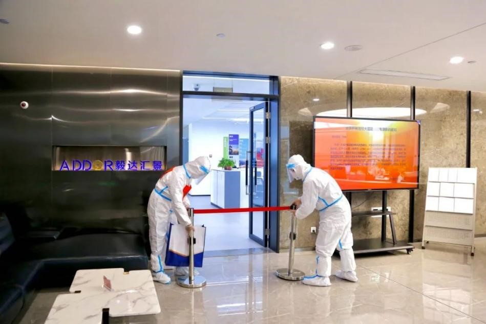 高投、高投集團、江蘇高投、江蘇高科技投資集團、江蘇高科技投資集團有限公司，高投官網、高投集團官網、江蘇高投官網、江蘇高科技投資集團官網、江蘇高科技投資集團有限公司官網