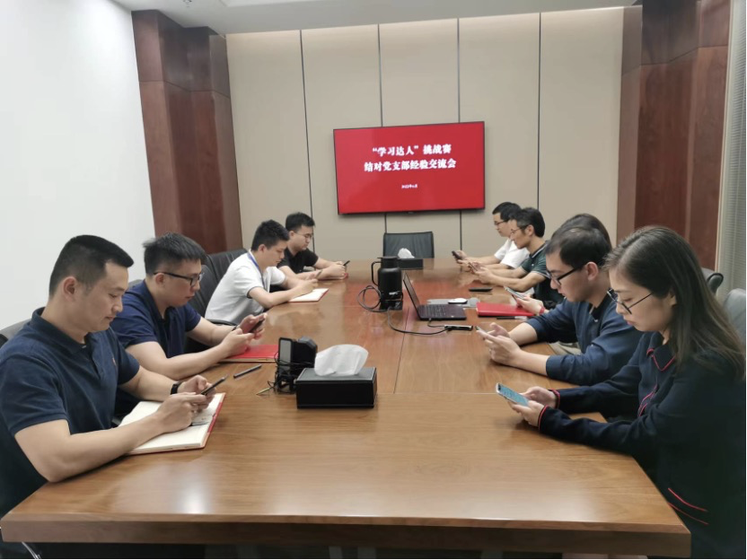 高投、高投集團、江蘇高投、江蘇高科技投資集團、江蘇高科技投資集團有限公司，高投官網、高投集團官網、江蘇高投官網、江蘇高科技投資集團官網、江蘇高科技投資集團有限公司官網