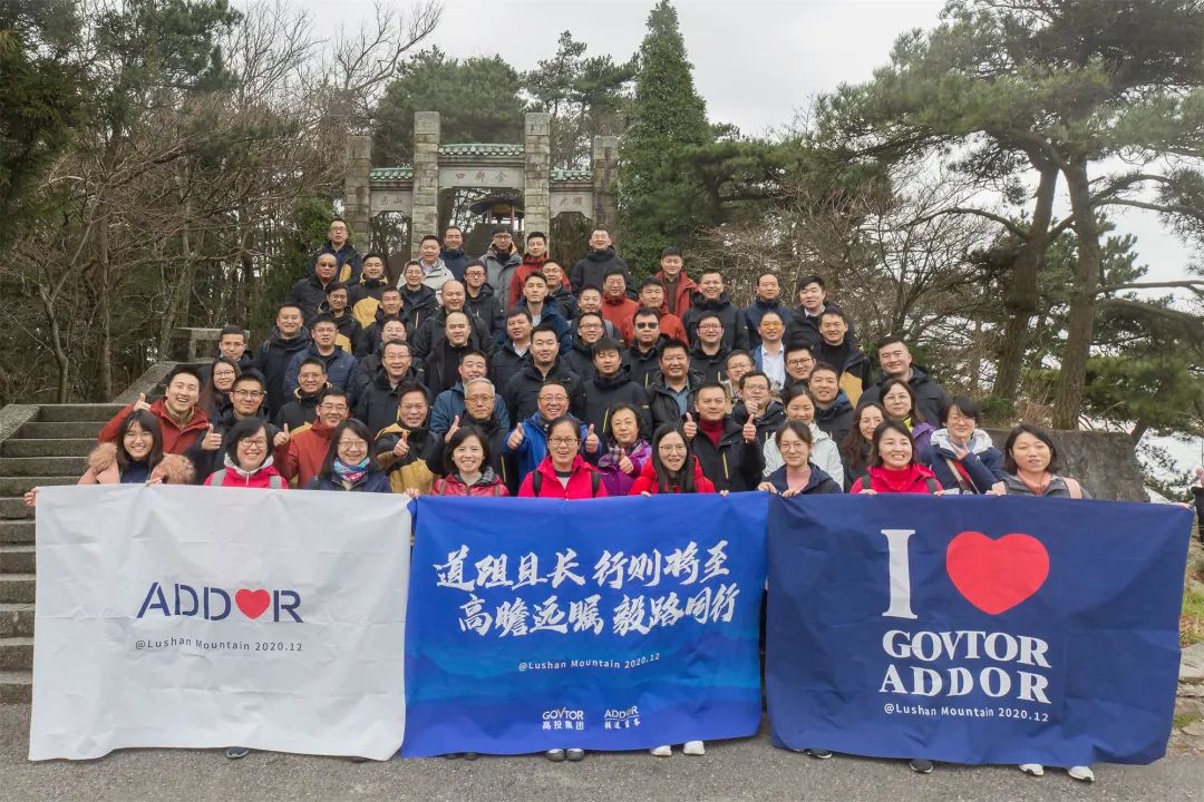 高投、高投集團、江蘇高投、江蘇高科技投資集團、江蘇高科技投資集團有限公司，高投官網(wǎng)、高投集團官網(wǎng)、江蘇高投官網(wǎng)、江蘇高科技投資集團官網(wǎng)、江蘇高科技投資集團有限公司官網(wǎng)