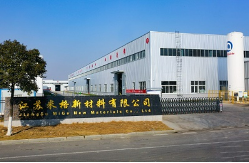 高投、高投集團(tuán)、江蘇高投、江蘇高科技投資集團(tuán)、江蘇高科技投資集團(tuán)有限公司，高投官網(wǎng)、高投集團(tuán)官網(wǎng)、江蘇高投官網(wǎng)、江蘇高科技投資集團(tuán)官網(wǎng)、江蘇高科技投資集團(tuán)有限公司官網(wǎng)