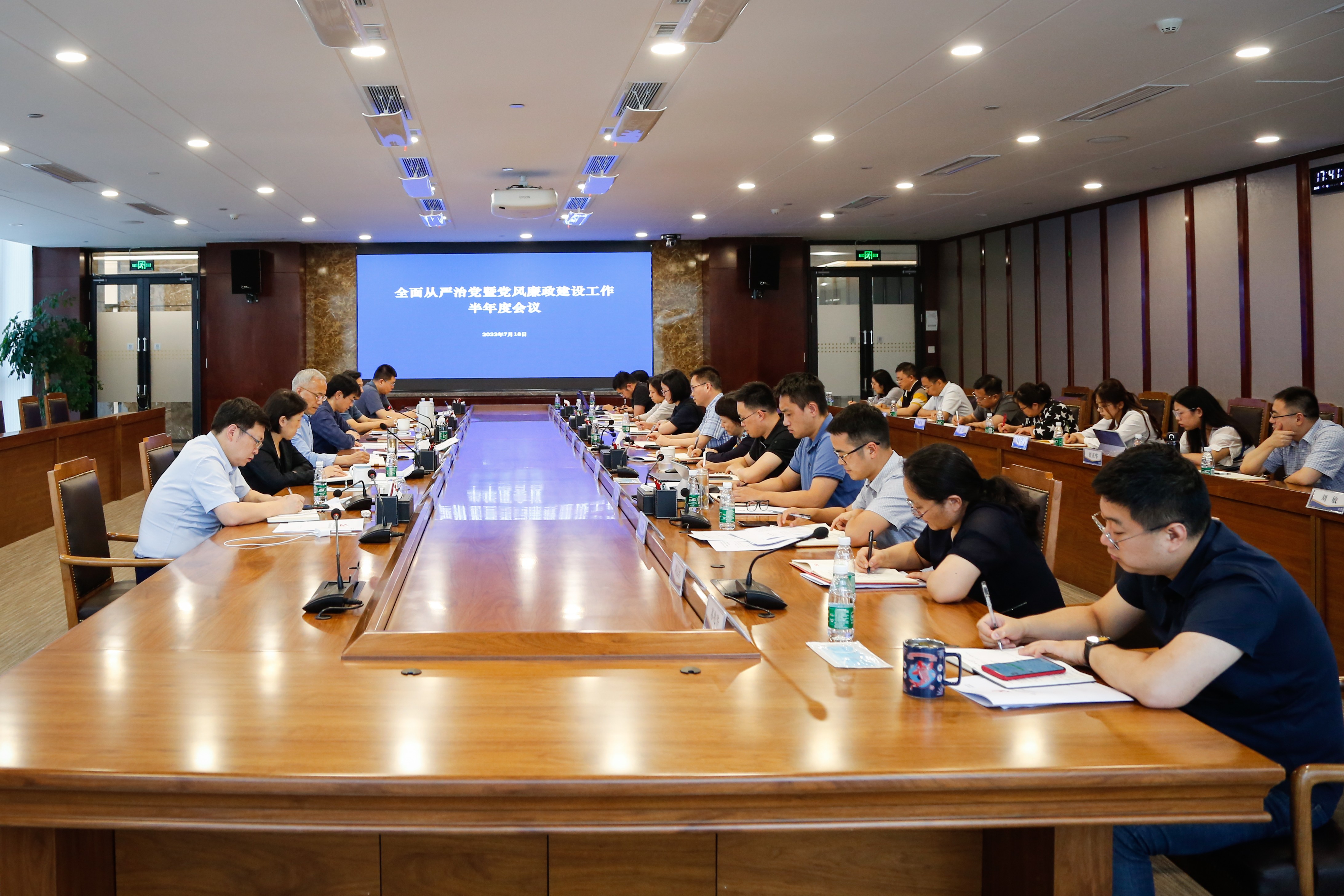 高投、高投集團、江蘇高投、江蘇高科技投資集團、江蘇高科技投資集團有限公司，高投官網、高投集團官網、江蘇高投官網、江蘇高科技投資集團官網、江蘇高科技投資集團有限公司官網