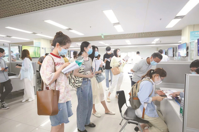 高投、高投集團、江蘇高投、江蘇高科技投資集團、江蘇高科技投資集團有限公司，高投官網、高投集團官網、江蘇高投官網、江蘇高科技投資集團官網、江蘇高科技投資集團有限公司官網