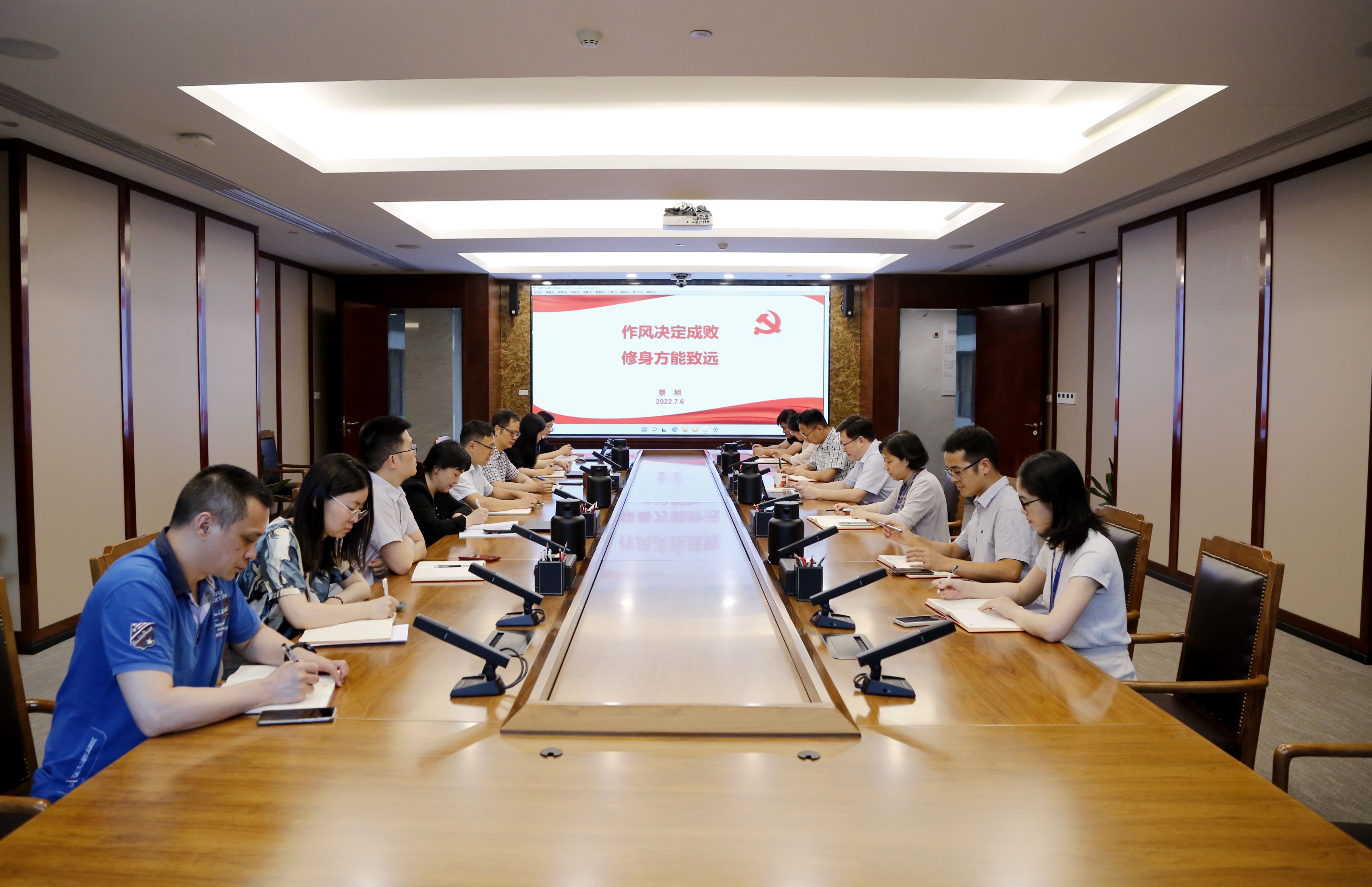 高投、高投集團、江蘇高投、江蘇高科技投資集團、江蘇高科技投資集團有限公司，高投官網、高投集團官網、江蘇高投官網、江蘇高科技投資集團官網、江蘇高科技投資集團有限公司官網