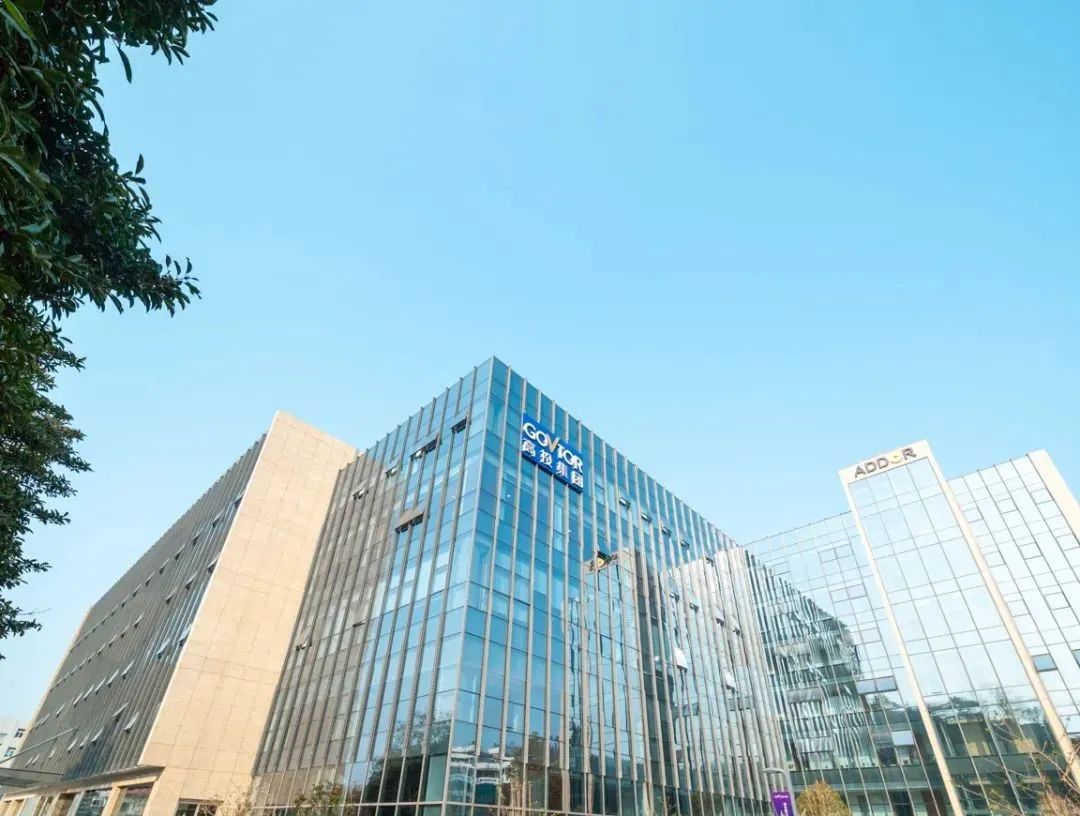 高投、高投集團(tuán)、江蘇高投、江蘇高科技投資集團(tuán)、江蘇高科技投資集團(tuán)有限公司，高投官網(wǎng)、高投集團(tuán)官網(wǎng)、江蘇高投官網(wǎng)、江蘇高科技投資集團(tuán)官網(wǎng)、江蘇高科技投資集團(tuán)有限公司官網(wǎng)
