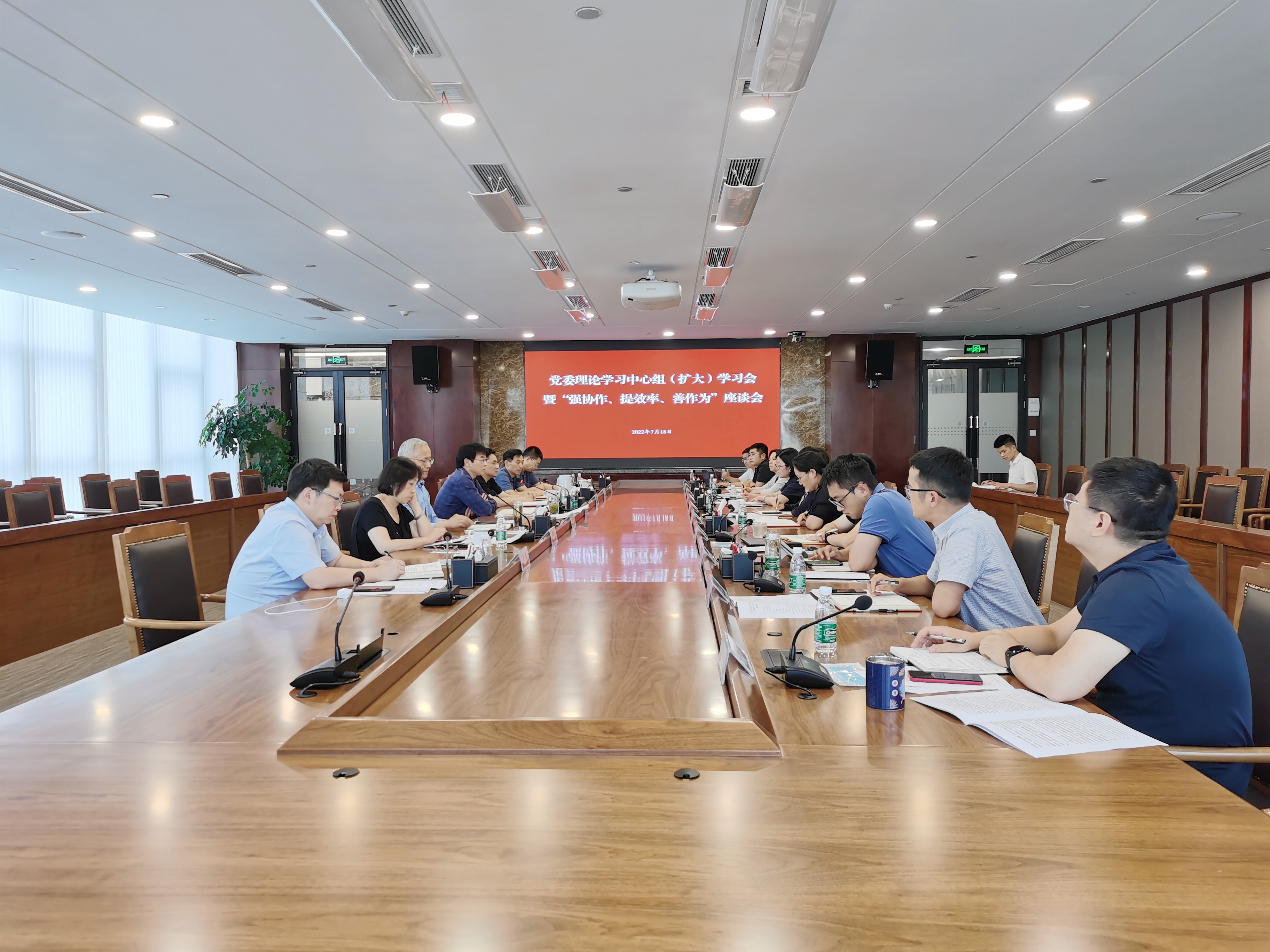 高投、高投集團、江蘇高投、江蘇高科技投資集團、江蘇高科技投資集團有限公司，高投官網、高投集團官網、江蘇高投官網、江蘇高科技投資集團官網、江蘇高科技投資集團有限公司官網