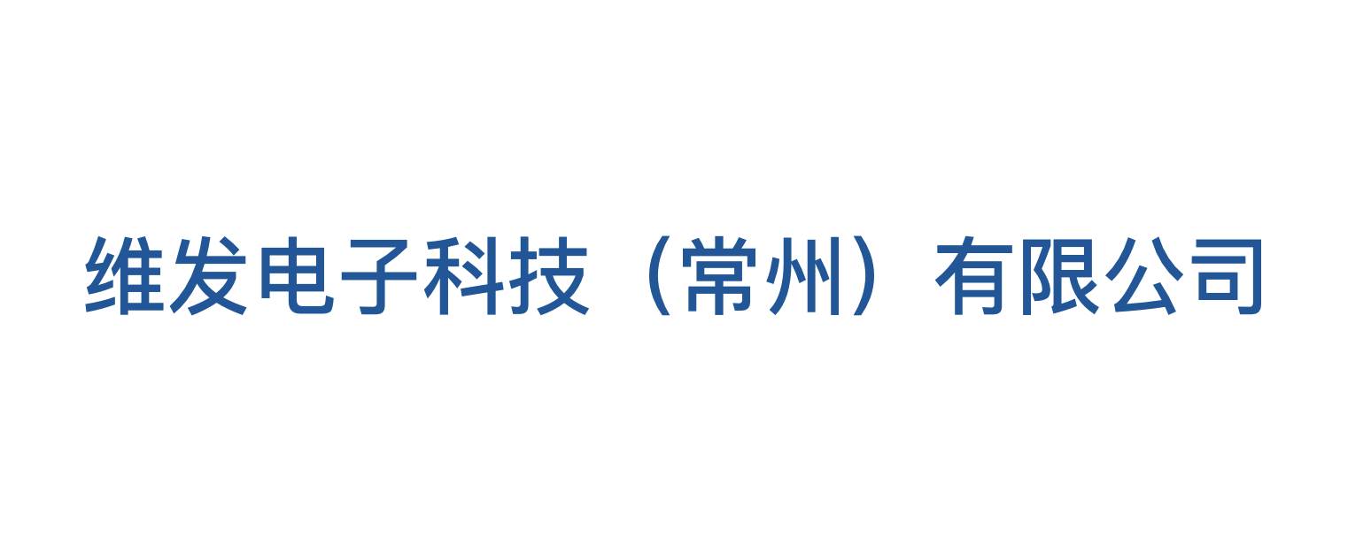 高投、高投集團、江蘇高投、江蘇高科技投資集團、江蘇高科技投資集團有限公司，高投官網、高投集團官網、江蘇高投官網、江蘇高科技投資集團官網、江蘇高科技投資集團有限公司官網