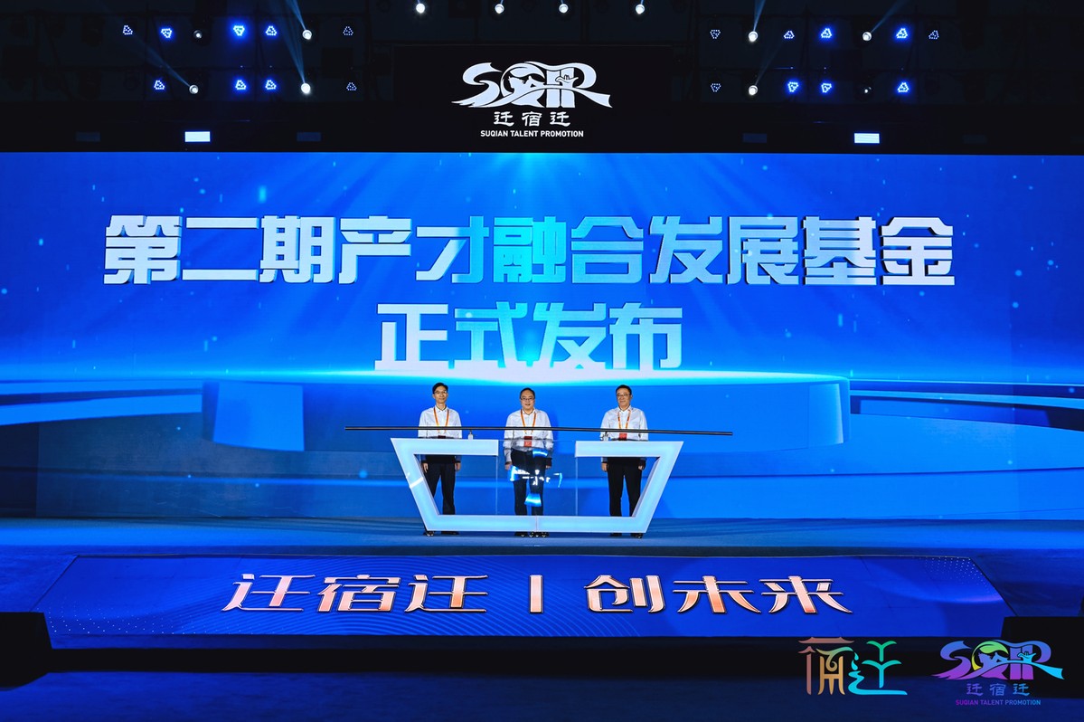 高投、高投集團(tuán)、江蘇高投、江蘇高科技投資集團(tuán)、江蘇高科技投資集團(tuán)有限公司，高投官網(wǎng)、高投集團(tuán)官網(wǎng)、江蘇高投官網(wǎng)、江蘇高科技投資集團(tuán)官網(wǎng)、江蘇高科技投資集團(tuán)有限公司官網(wǎng)