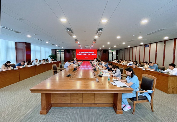高投、高投集團、江蘇高投、江蘇高科技投資集團、江蘇高科技投資集團有限公司，高投官網、高投集團官網、江蘇高投官網、江蘇高科技投資集團官網、江蘇高科技投資集團有限公司官網