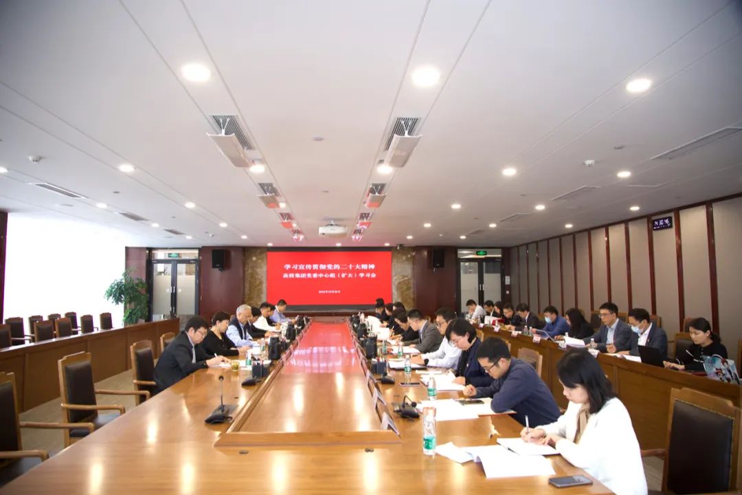 高投、高投集團、江蘇高投、江蘇高科技投資集團、江蘇高科技投資集團有限公司，高投官網(wǎng)、高投集團官網(wǎng)、江蘇高投官網(wǎng)、江蘇高科技投資集團官網(wǎng)、江蘇高科技投資集團有限公司官網(wǎng)