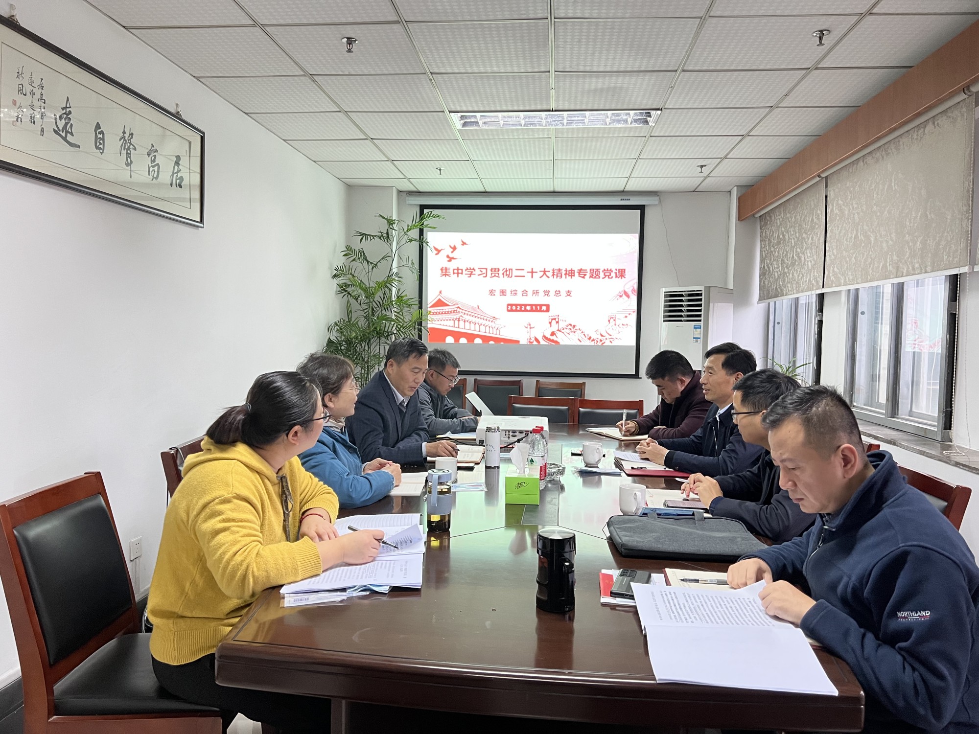 高投、高投集團、江蘇高投、江蘇高科技投資集團、江蘇高科技投資集團有限公司，高投官網、高投集團官網、江蘇高投官網、江蘇高科技投資集團官網、江蘇高科技投資集團有限公司官網