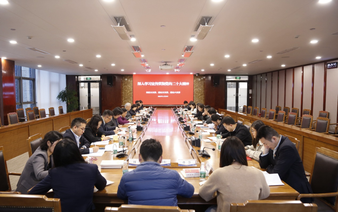 高投、高投集團、江蘇高投、江蘇高科技投資集團、江蘇高科技投資集團有限公司，高投官網、高投集團官網、江蘇高投官網、江蘇高科技投資集團官網、江蘇高科技投資集團有限公司官網