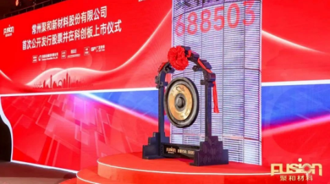 高投、高投集團(tuán)、江蘇高投、江蘇高科技投資集團(tuán)、江蘇高科技投資集團(tuán)有限公司，高投官網(wǎng)、高投集團(tuán)官網(wǎng)、江蘇高投官網(wǎng)、江蘇高科技投資集團(tuán)官網(wǎng)、江蘇高科技投資集團(tuán)有限公司官網(wǎng)