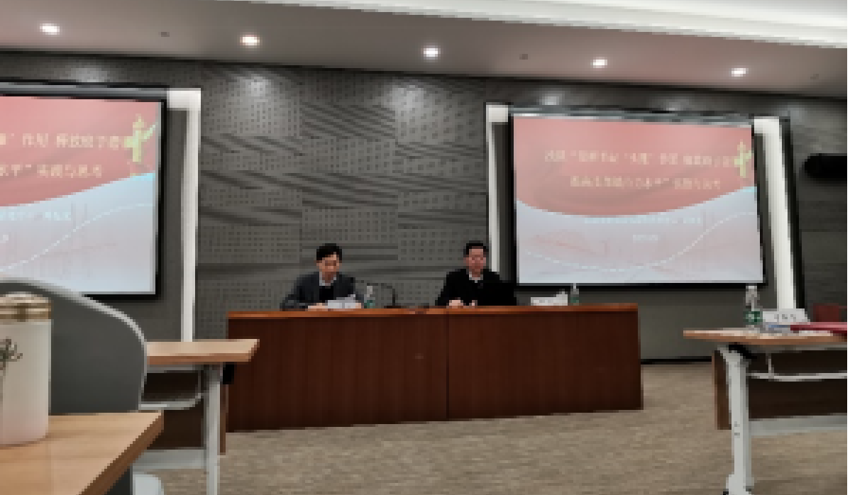 高投、高投集團、江蘇高投、江蘇高科技投資集團、江蘇高科技投資集團有限公司，高投官網、高投集團官網、江蘇高投官網、江蘇高科技投資集團官網、江蘇高科技投資集團有限公司官網