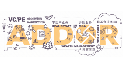 高投、高投集團、江蘇高投、江蘇高科技投資集團、江蘇高科技投資集團有限公司，高投官網、高投集團官網、江蘇高投官網、江蘇高科技投資集團官網、江蘇高科技投資集團有限公司官網