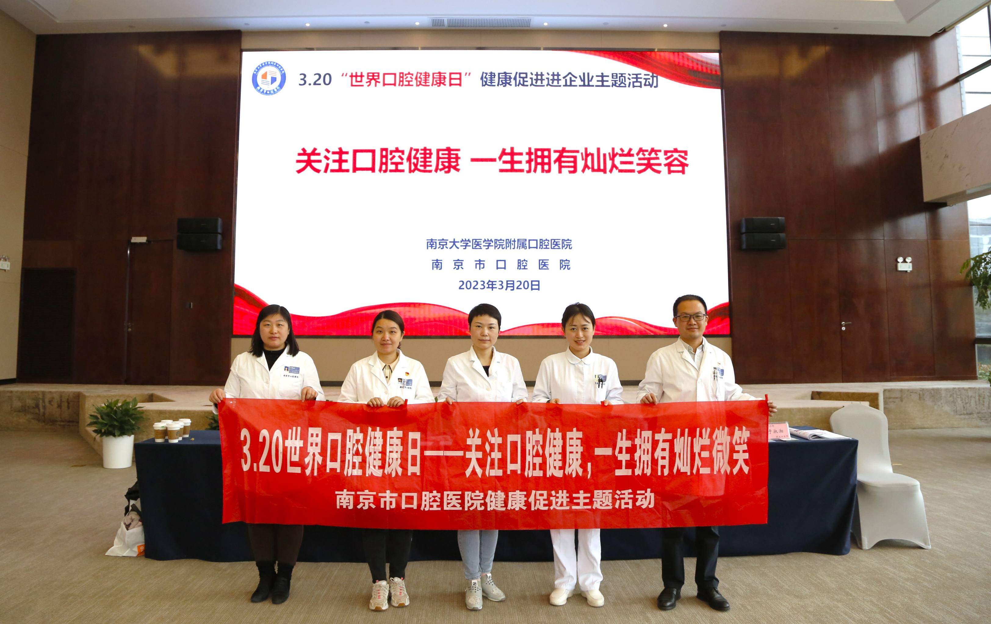 高投、高投集團、江蘇高投、江蘇高科技投資集團、江蘇高科技投資集團有限公司，高投官網(wǎng)、高投集團官網(wǎng)、江蘇高投官網(wǎng)、江蘇高科技投資集團官網(wǎng)、江蘇高科技投資集團有限公司官網(wǎng)