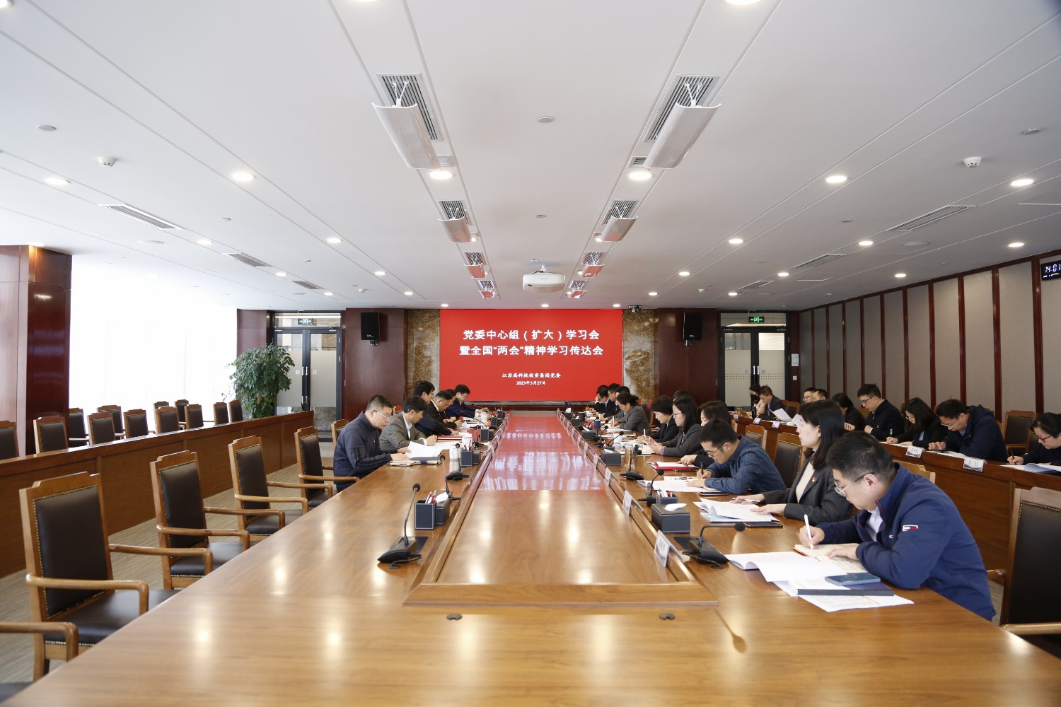 高投、高投集團、江蘇高投、江蘇高科技投資集團、江蘇高科技投資集團有限公司，高投官網(wǎng)、高投集團官網(wǎng)、江蘇高投官網(wǎng)、江蘇高科技投資集團官網(wǎng)、江蘇高科技投資集團有限公司官網(wǎng)