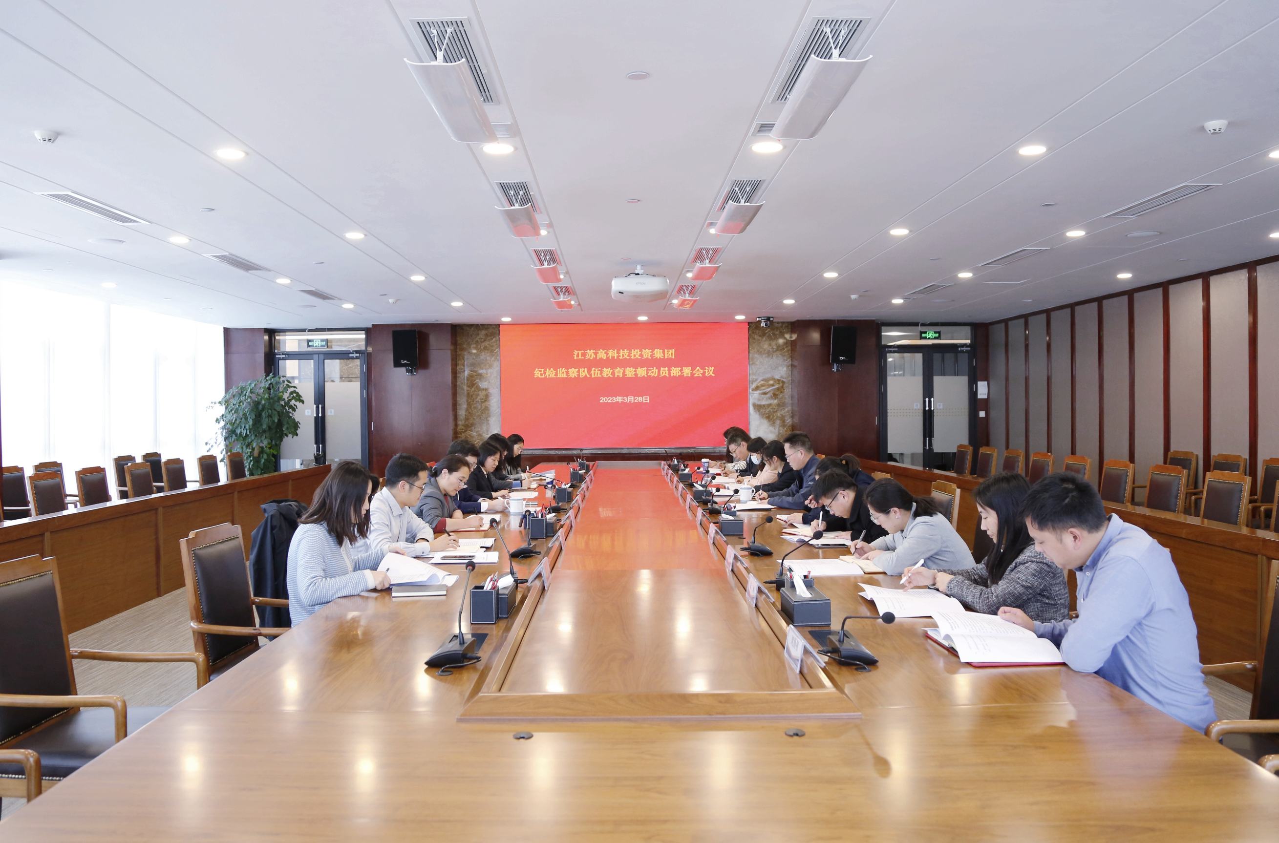 高投、高投集團、江蘇高投、江蘇高科技投資集團、江蘇高科技投資集團有限公司，高投官網(wǎng)、高投集團官網(wǎng)、江蘇高投官網(wǎng)、江蘇高科技投資集團官網(wǎng)、江蘇高科技投資集團有限公司官網(wǎng)