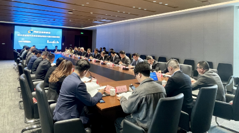 高投、高投集團、江蘇高投、江蘇高科技投資集團、江蘇高科技投資集團有限公司，高投官網、高投集團官網、江蘇高投官網、江蘇高科技投資集團官網、江蘇高科技投資集團有限公司官網