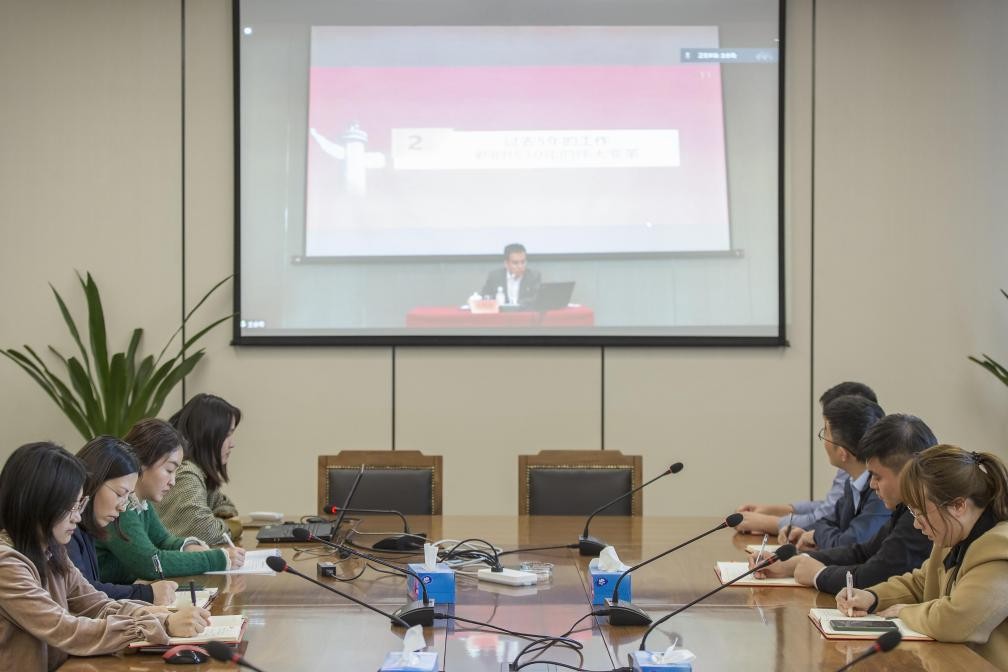 高投、高投集團、江蘇高投、江蘇高科技投資集團、江蘇高科技投資集團有限公司，高投官網、高投集團官網、江蘇高投官網、江蘇高科技投資集團官網、江蘇高科技投資集團有限公司官網