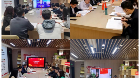 高投、高投集團、江蘇高投、江蘇高科技投資集團、江蘇高科技投資集團有限公司，高投官網、高投集團官網、江蘇高投官網、江蘇高科技投資集團官網、江蘇高科技投資集團有限公司官網