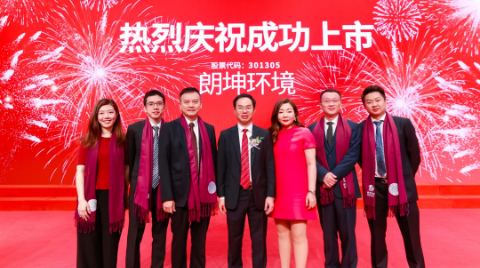 高投、高投集團(tuán)、江蘇高投、江蘇高科技投資集團(tuán)、江蘇高科技投資集團(tuán)有限公司，高投官網(wǎng)、高投集團(tuán)官網(wǎng)、江蘇高投官網(wǎng)、江蘇高科技投資集團(tuán)官網(wǎng)、江蘇高科技投資集團(tuán)有限公司官網(wǎng)