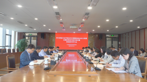 高投、高投集團(tuán)、江蘇高投、江蘇高科技投資集團(tuán)、江蘇高科技投資集團(tuán)有限公司，高投官網(wǎng)、高投集團(tuán)官網(wǎng)、江蘇高投官網(wǎng)、江蘇高科技投資集團(tuán)官網(wǎng)、江蘇高科技投資集團(tuán)有限公司官網(wǎng)