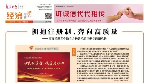 高投、高投集團、江蘇高投、江蘇高科技投資集團、江蘇高科技投資集團有限公司，高投官網、高投集團官網、江蘇高投官網、江蘇高科技投資集團官網、江蘇高科技投資集團有限公司官網