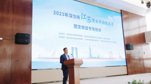 高投、高投集團、江蘇高投、江蘇高科技投資集團、江蘇高科技投資集團有限公司，高投官網、高投集團官網、江蘇高投官網、江蘇高科技投資集團官網、江蘇高科技投資集團有限公司官網