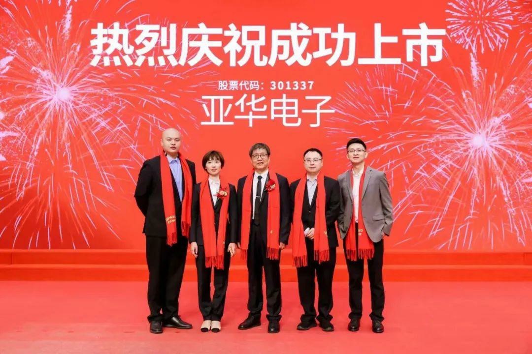 高投、高投集團(tuán)、江蘇高投、江蘇高科技投資集團(tuán)、江蘇高科技投資集團(tuán)有限公司，高投官網(wǎng)、高投集團(tuán)官網(wǎng)、江蘇高投官網(wǎng)、江蘇高科技投資集團(tuán)官網(wǎng)、江蘇高科技投資集團(tuán)有限公司官網(wǎng)