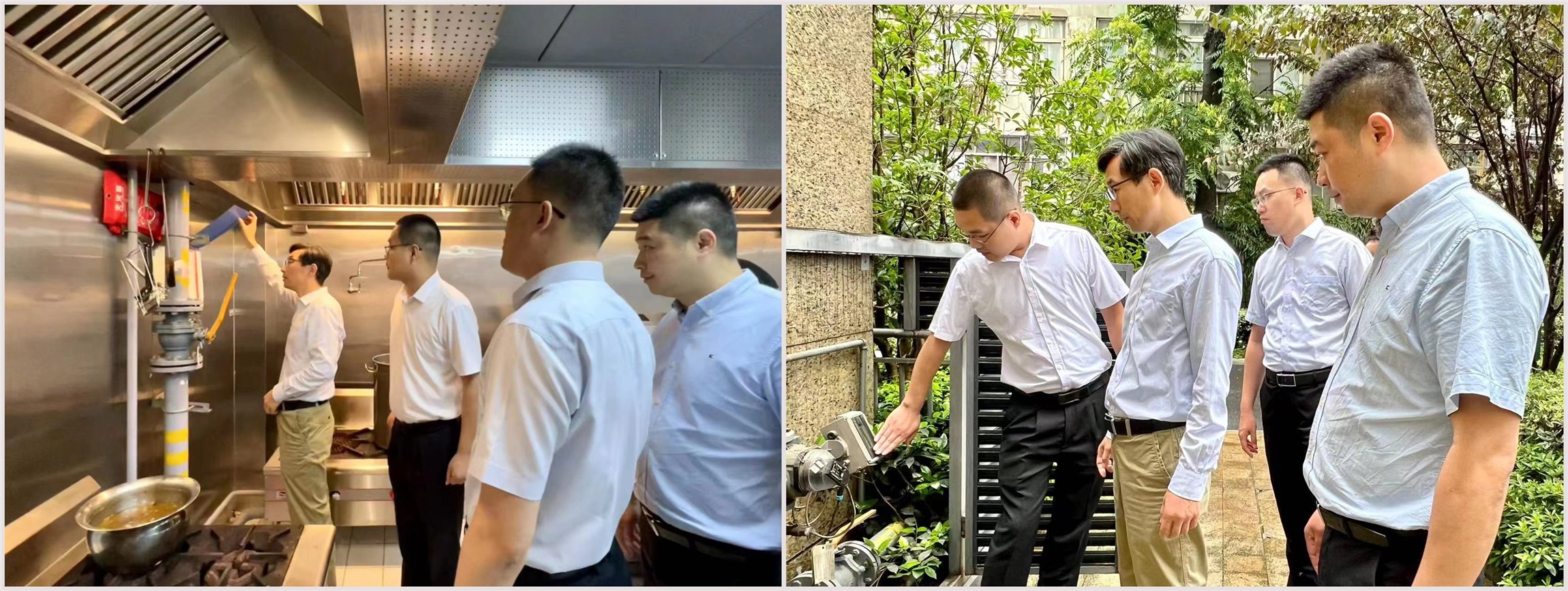 高投、高投集團、江蘇高投、江蘇高科技投資集團、江蘇高科技投資集團有限公司，高投官網、高投集團官網、江蘇高投官網、江蘇高科技投資集團官網、江蘇高科技投資集團有限公司官網
