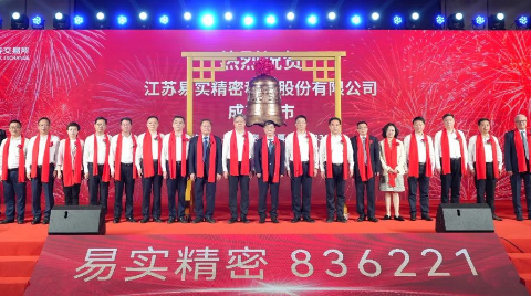 高投、高投集團、江蘇高投、江蘇高科技投資集團、江蘇高科技投資集團有限公司，高投官網、高投集團官網、江蘇高投官網、江蘇高科技投資集團官網、江蘇高科技投資集團有限公司官網
