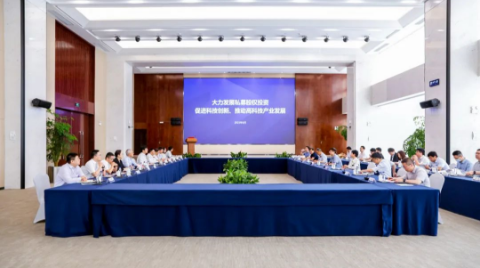 高投、高投集團、江蘇高投、江蘇高科技投資集團、江蘇高科技投資集團有限公司，高投官網、高投集團官網、江蘇高投官網、江蘇高科技投資集團官網、江蘇高科技投資集團有限公司官網