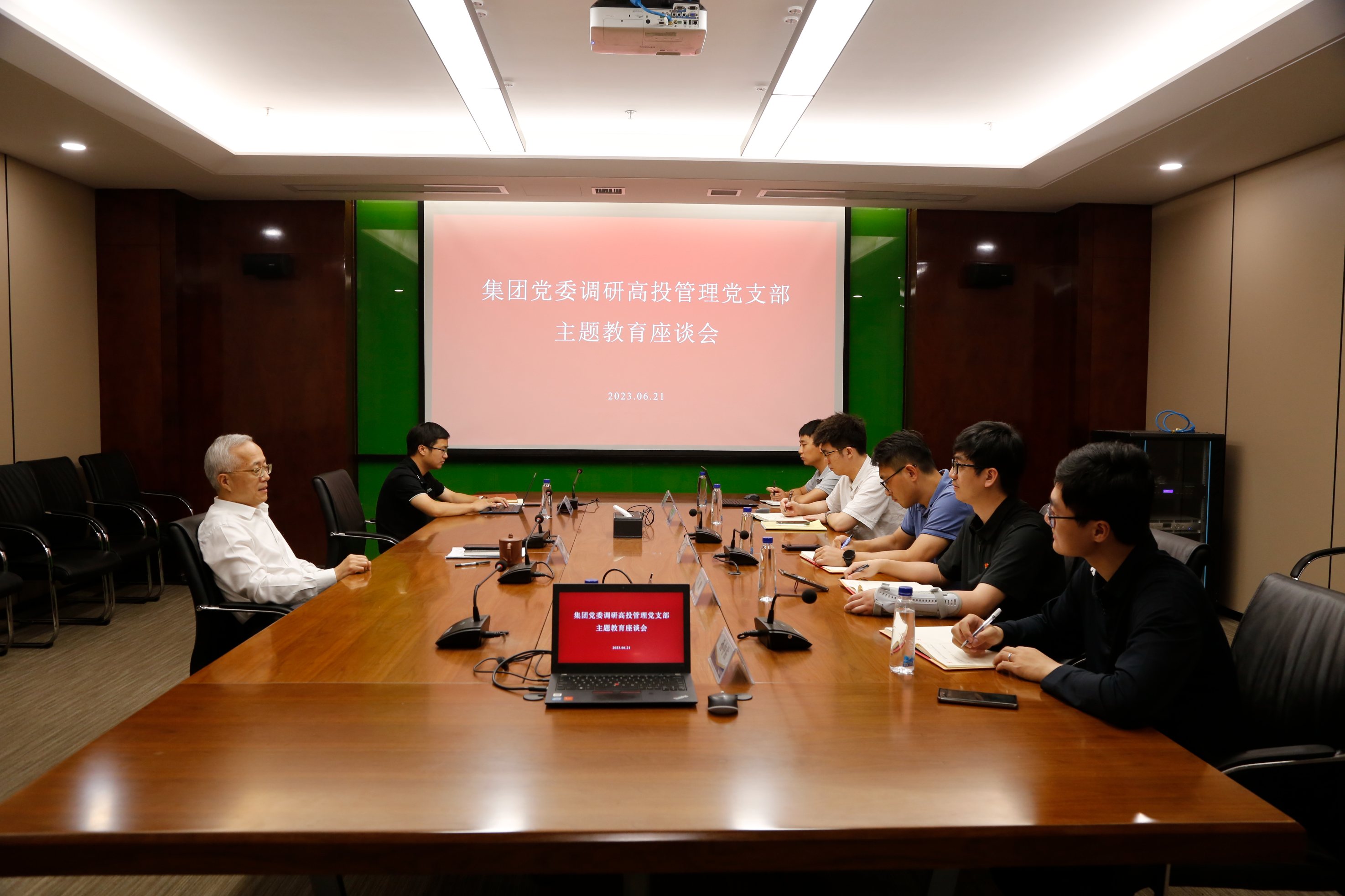 高投、高投集團、江蘇高投、江蘇高科技投資集團、江蘇高科技投資集團有限公司，高投官網、高投集團官網、江蘇高投官網、江蘇高科技投資集團官網、江蘇高科技投資集團有限公司官網